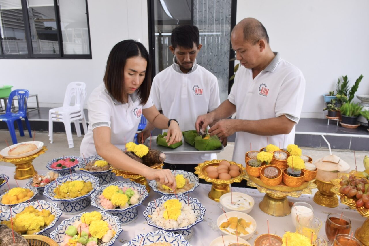 พิธีทำบุญบวงสรวงบริษัท ประจำปี 2567