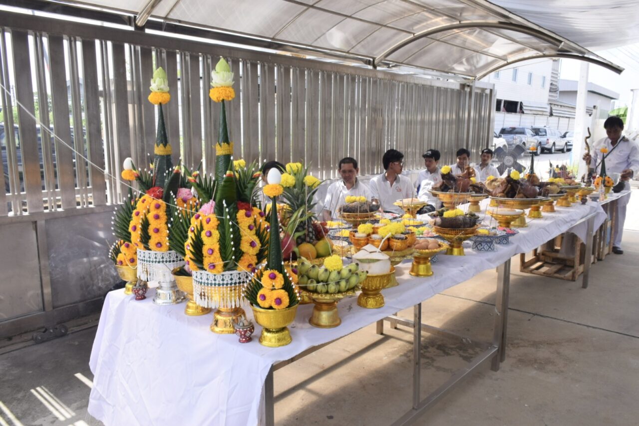 พิธีทำบุญบวงสรวงบริษัท ประจำปี 2567