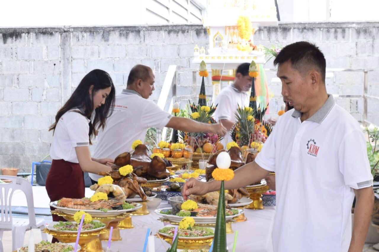พิธีทำบุญบวงสรวงบริษัท ประจำปี 2567
