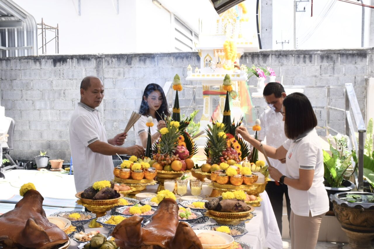 พิธีทำบุญบวงสรวงบริษัท ประจำปี 2567