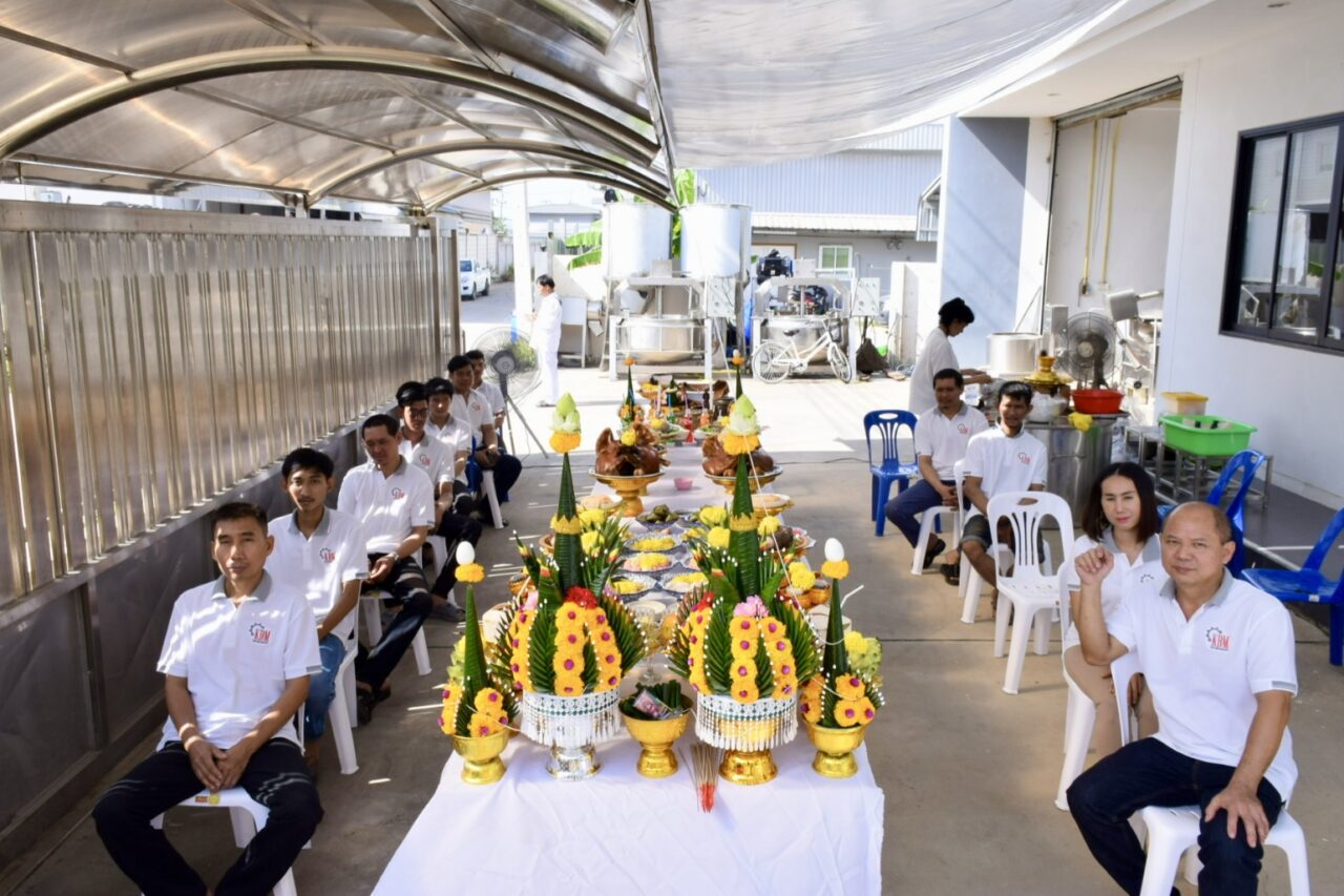 พิธีทำบุญบวงสรวงบริษัท ประจำปี 2567